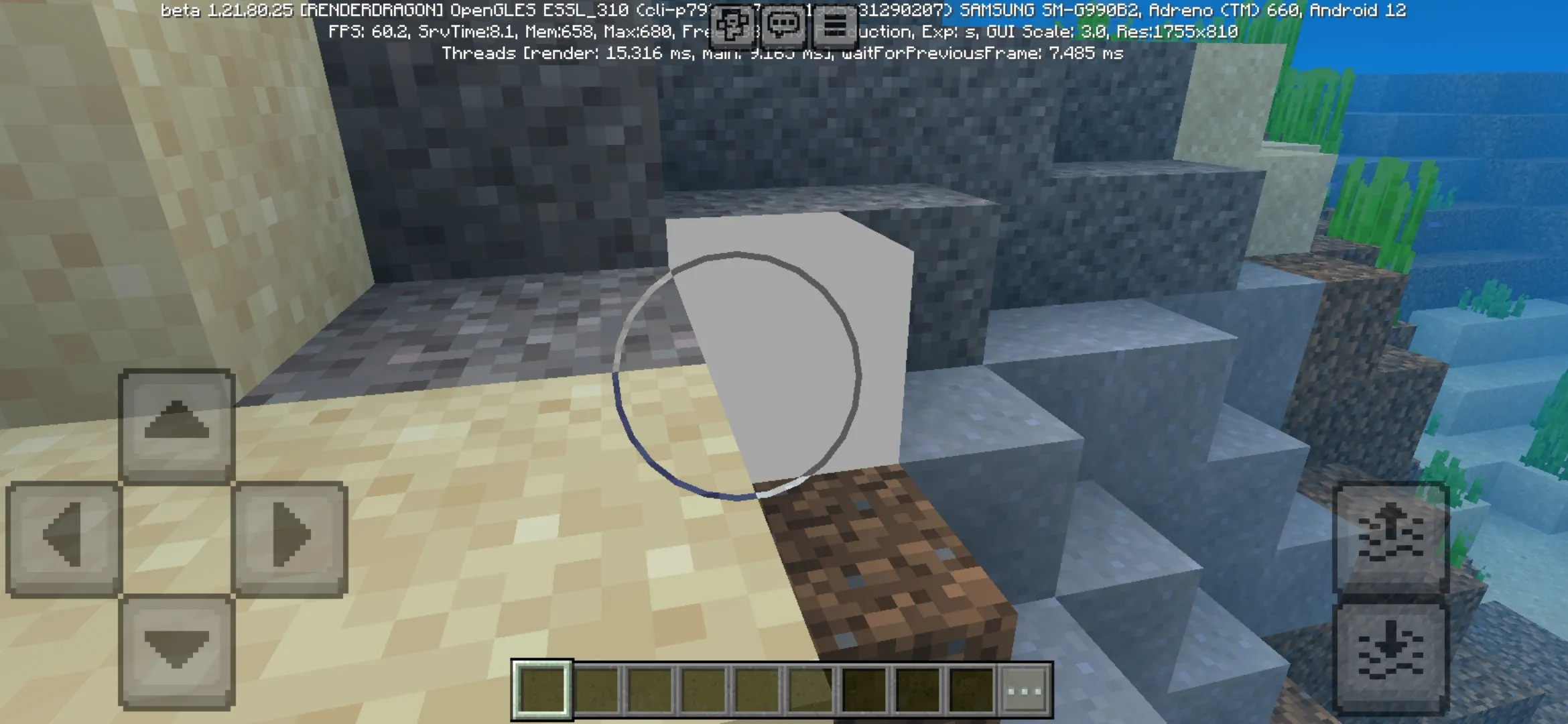 Underwater from Block Outline Texture Pack for Minecraft PE
