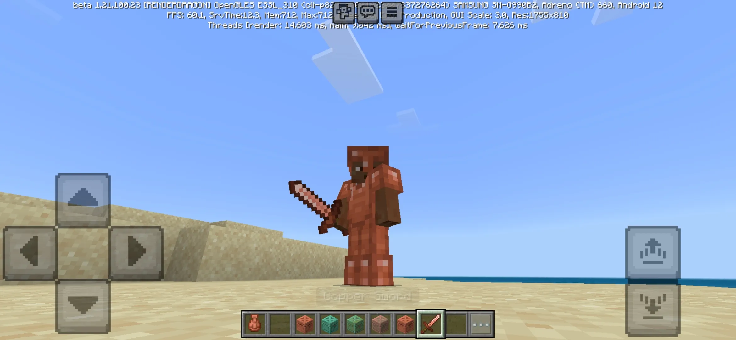 Armor from Minecraft PE 1.21