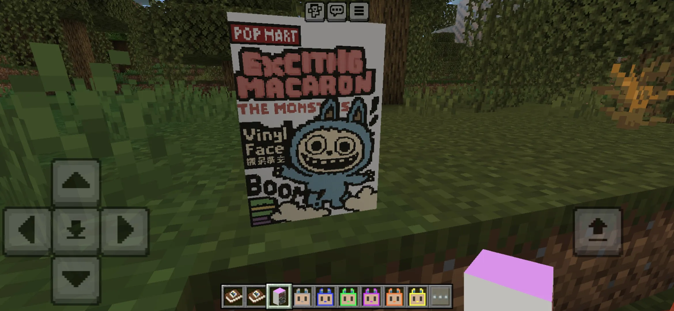 Box from Labubus Mod for Minecraft PE