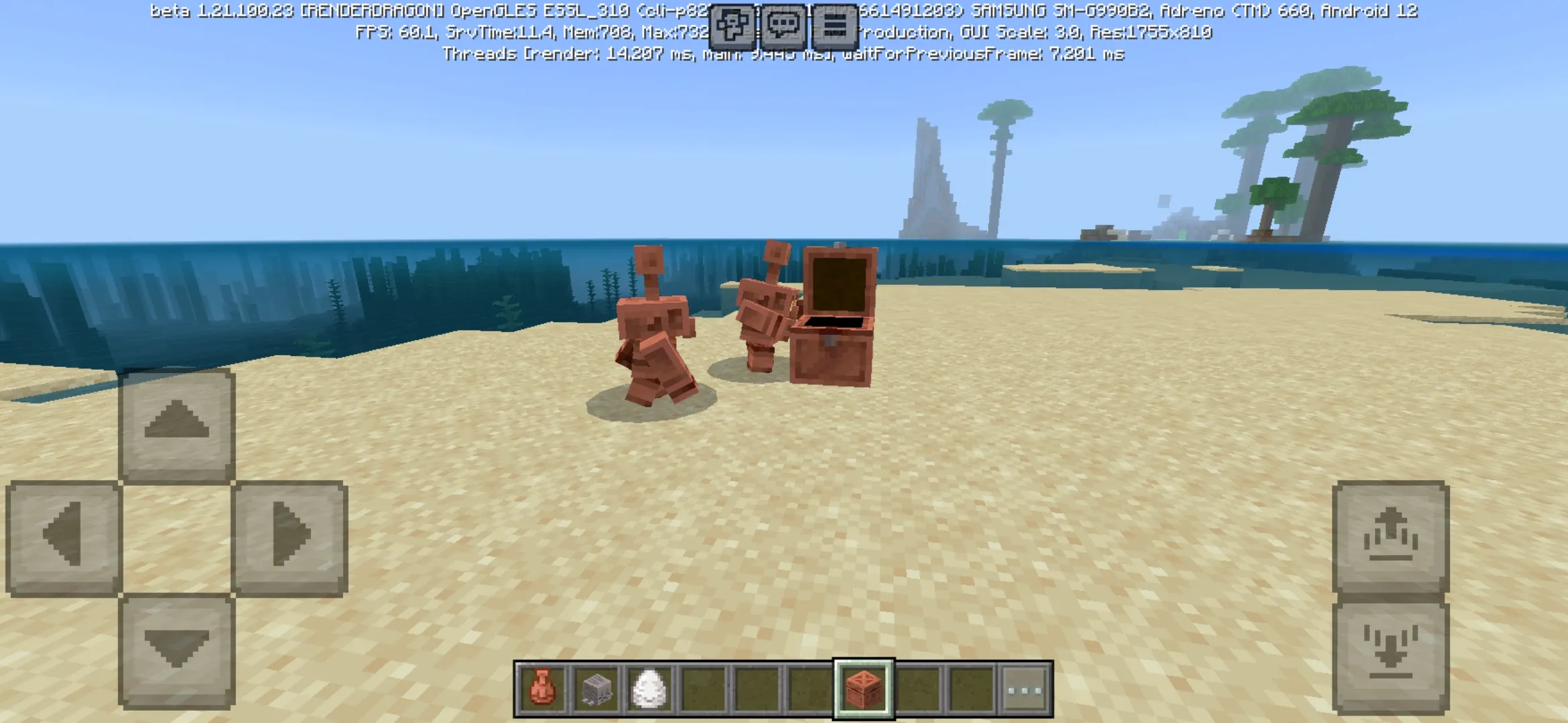 Chest from Minecraft 1.21