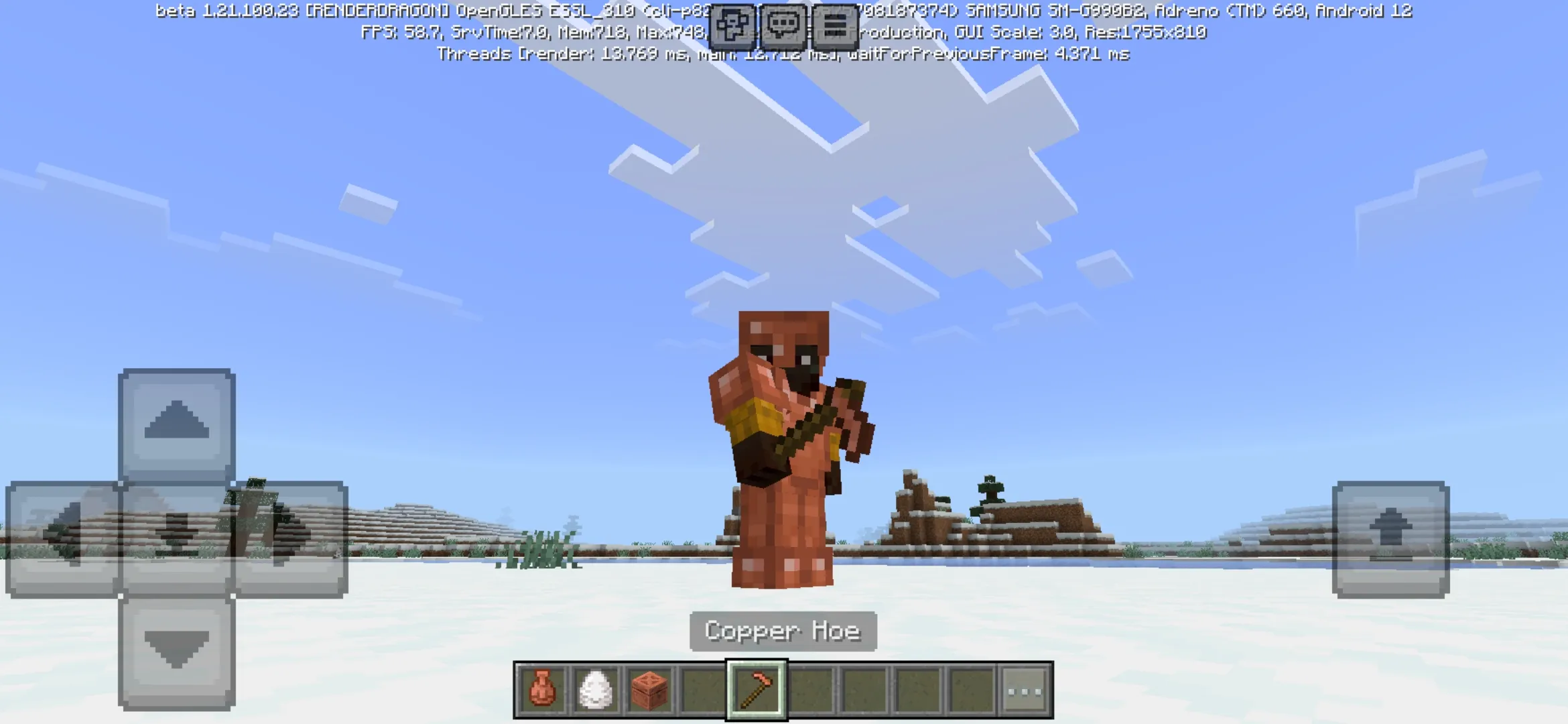 Hoe from Minecraft PE 1.21