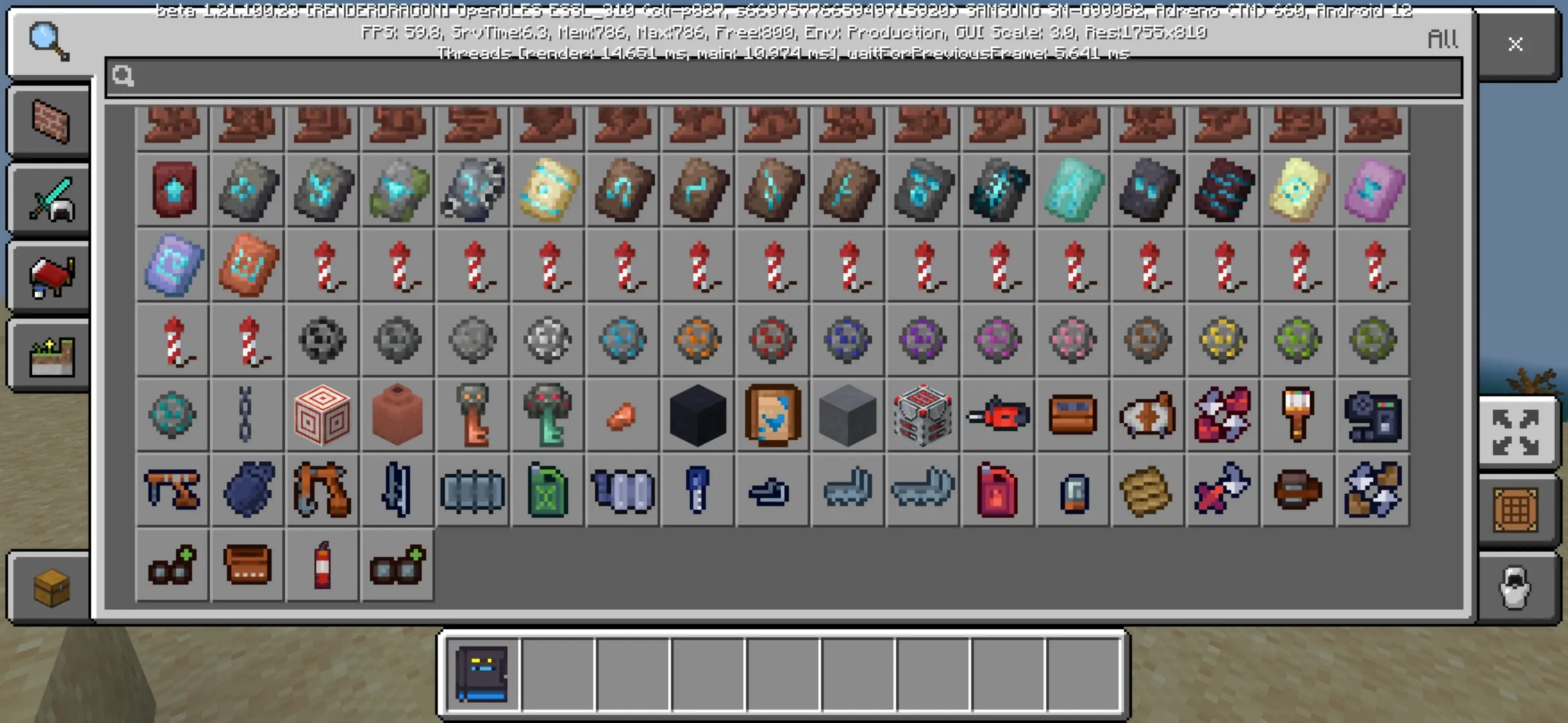 Inventory from Construction Mod for Minecraft PE
