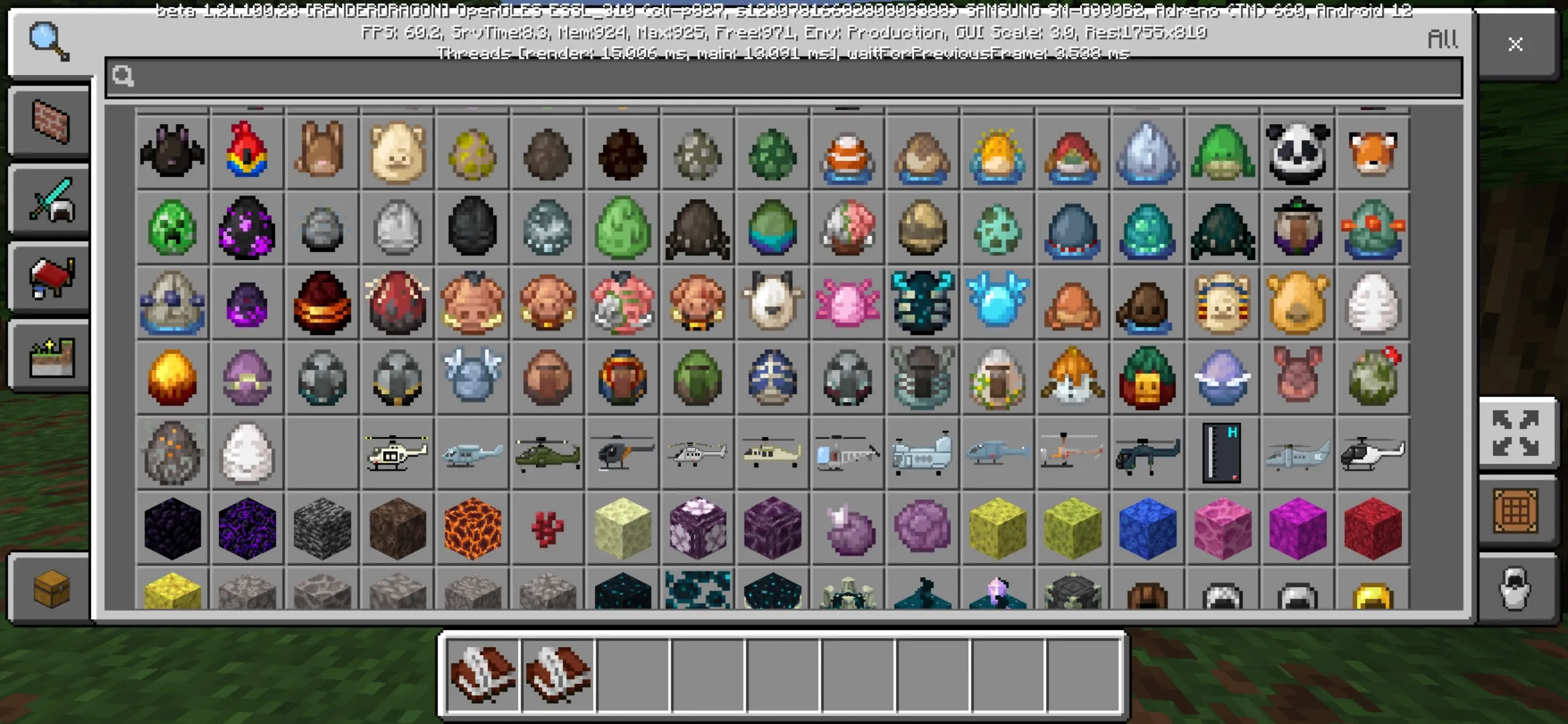 Inventory from Helicopters Mod for Minecraft PE