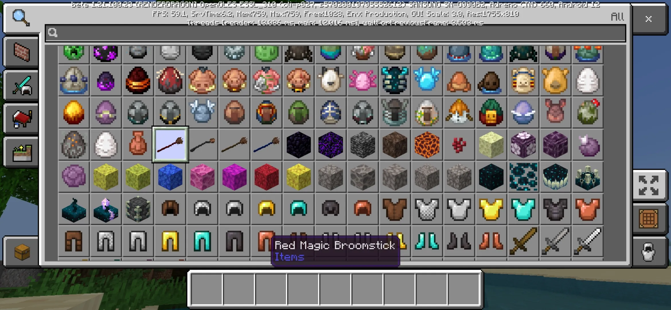 Inventory from Magic Broomstick Mod for Minecraft PE