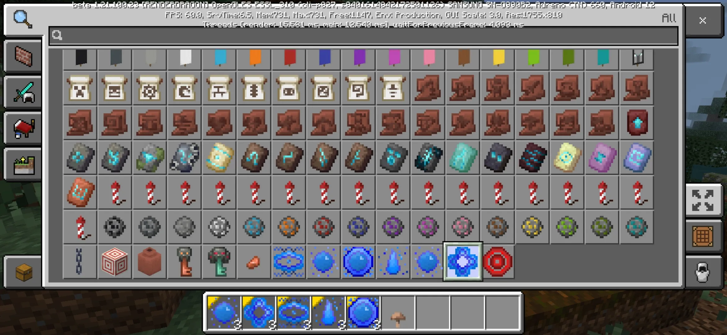 Items from Water Magic Mod for Minecraft PE