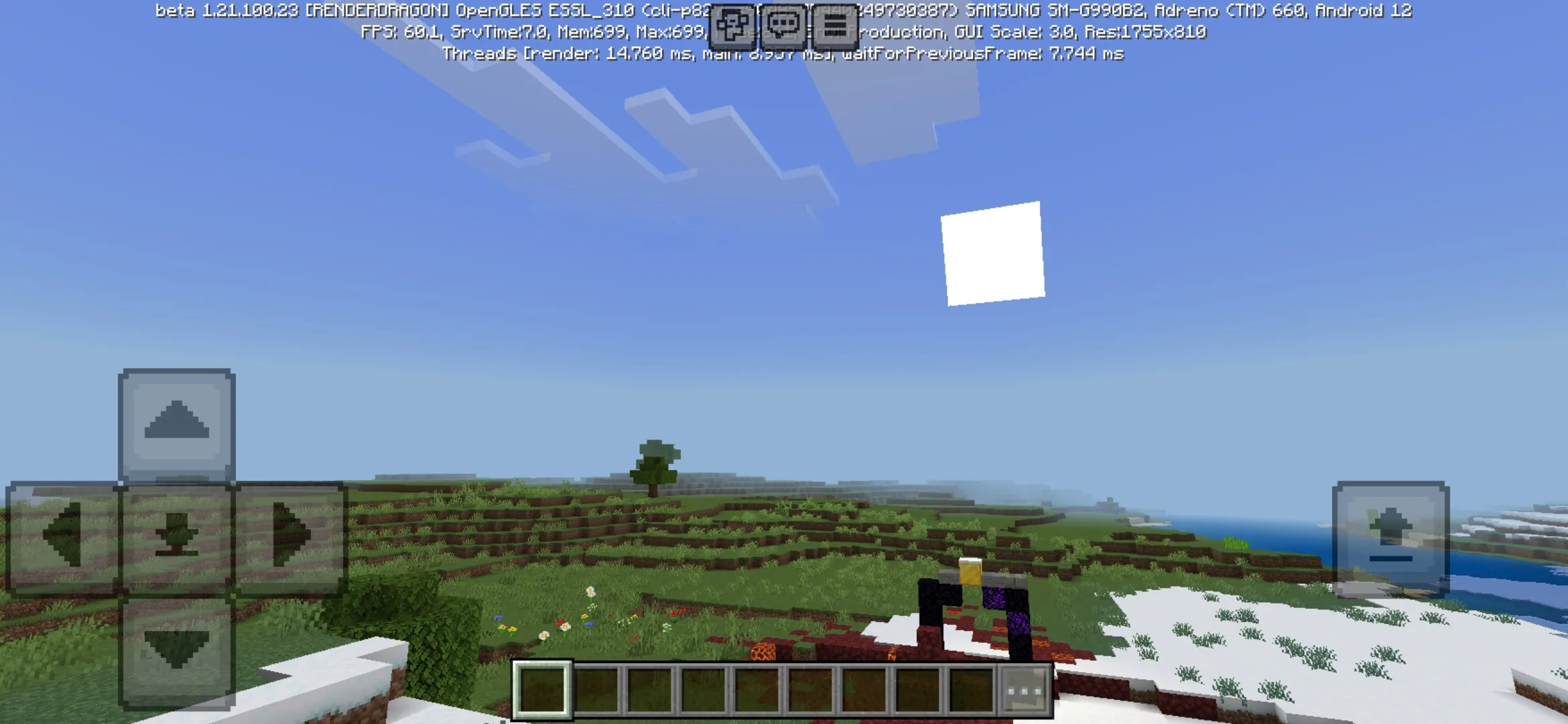 Lunac Shader for Minecraft PE