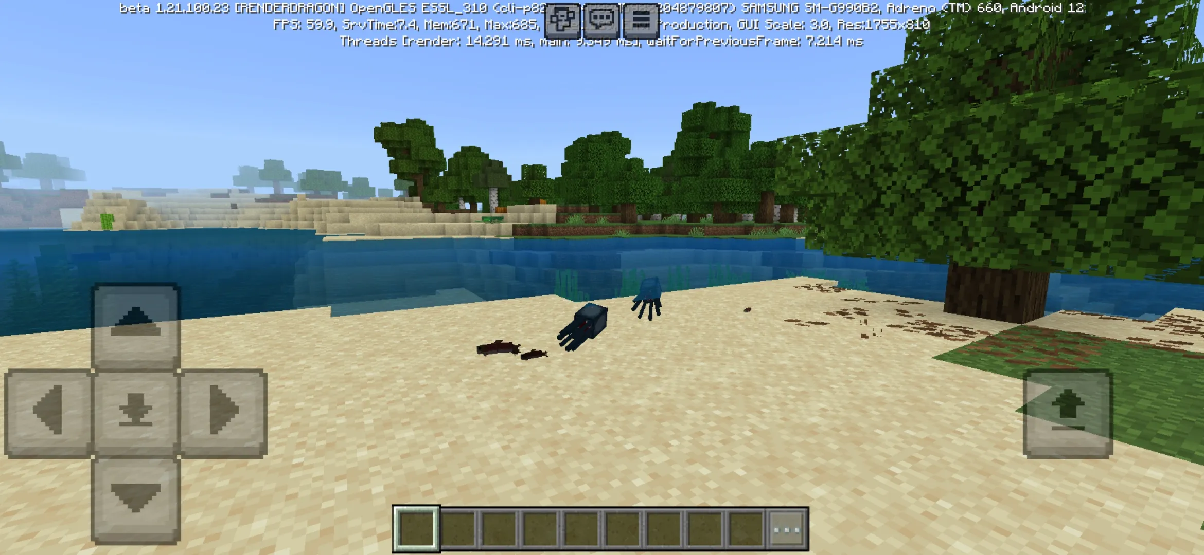 Water from ESP Texture Pack for Minecraft PE