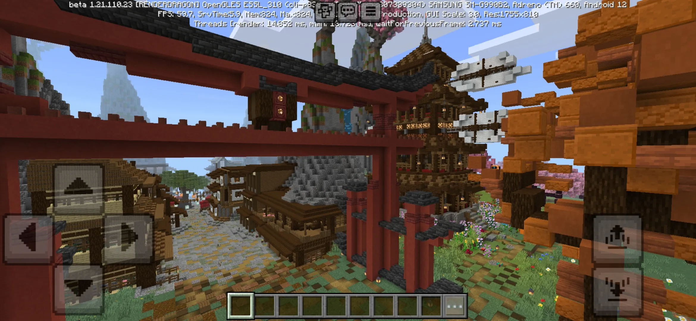 Entrance from Japanese Style Map for Minecraft PE