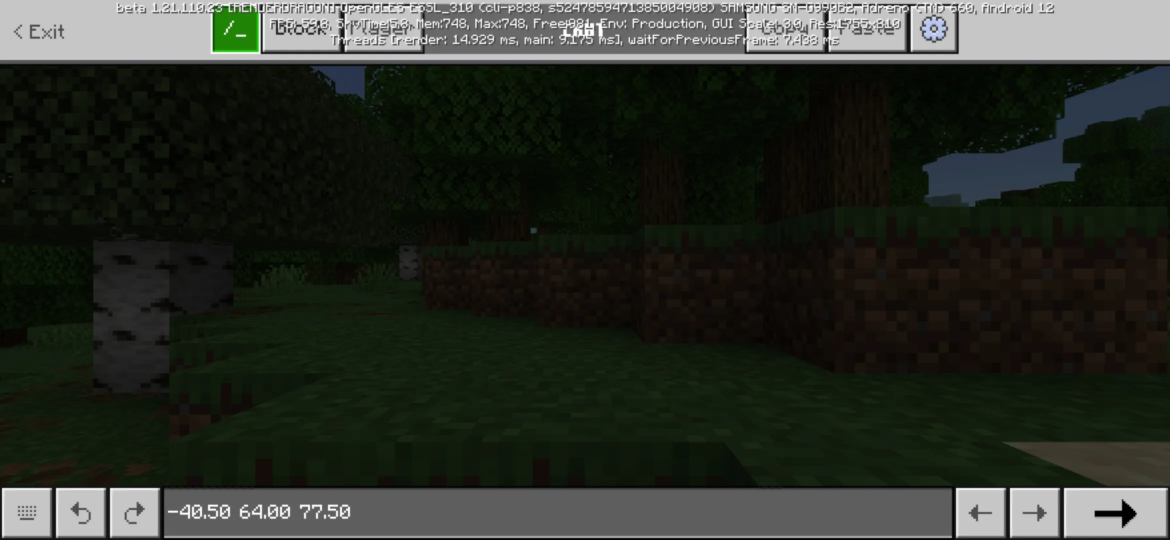 Function from Quick Chat Texture Pack for Minecraft PE