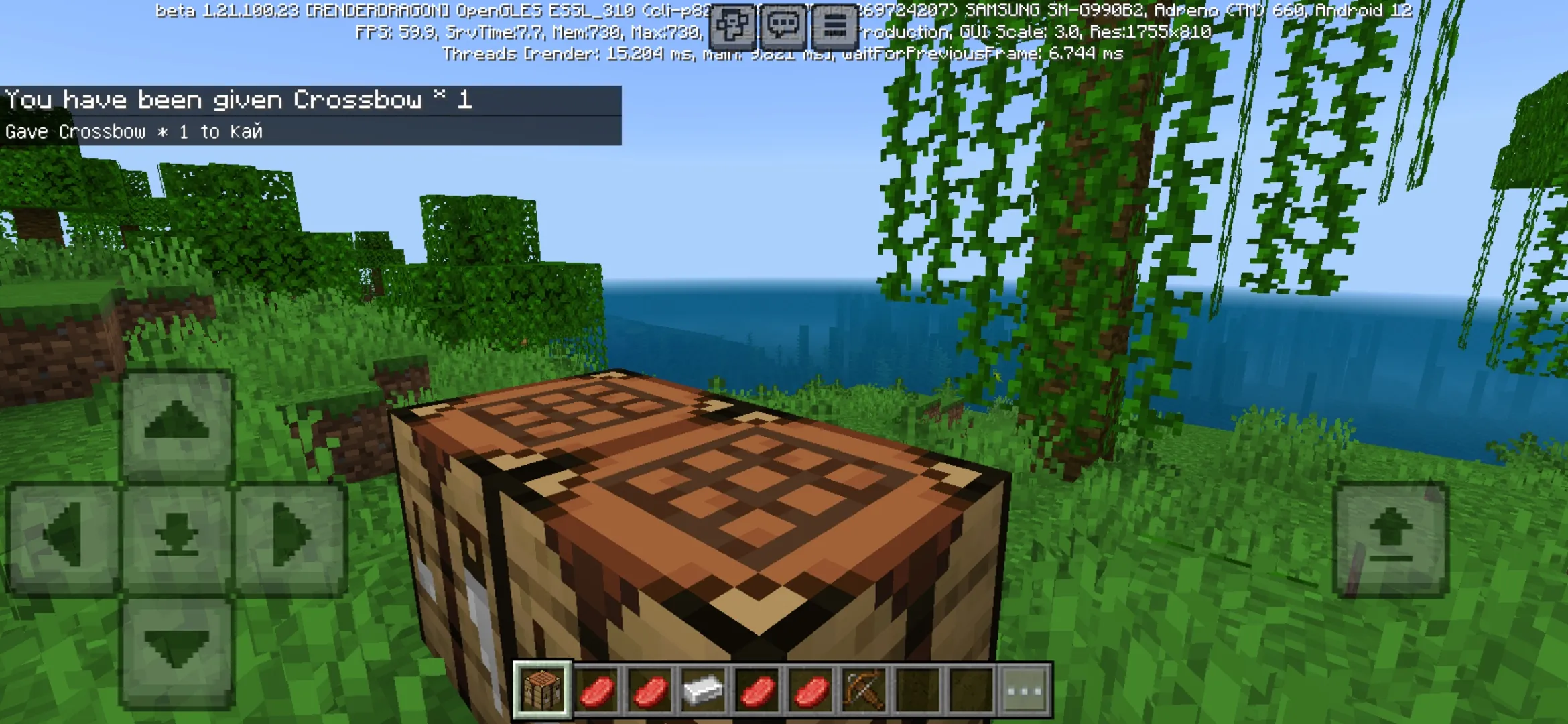 Info from Eatable Items Mod for Minecraft PE