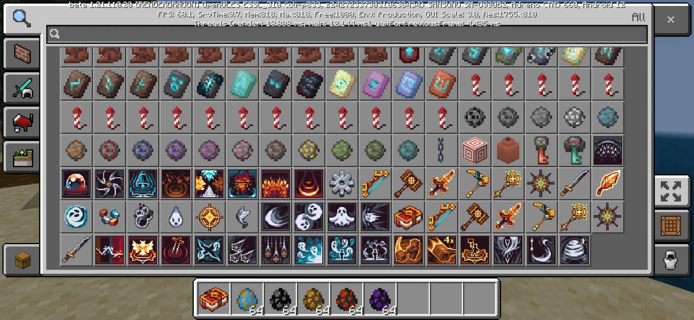 Inventory from Anime Weapons Mod for Minecraft PE