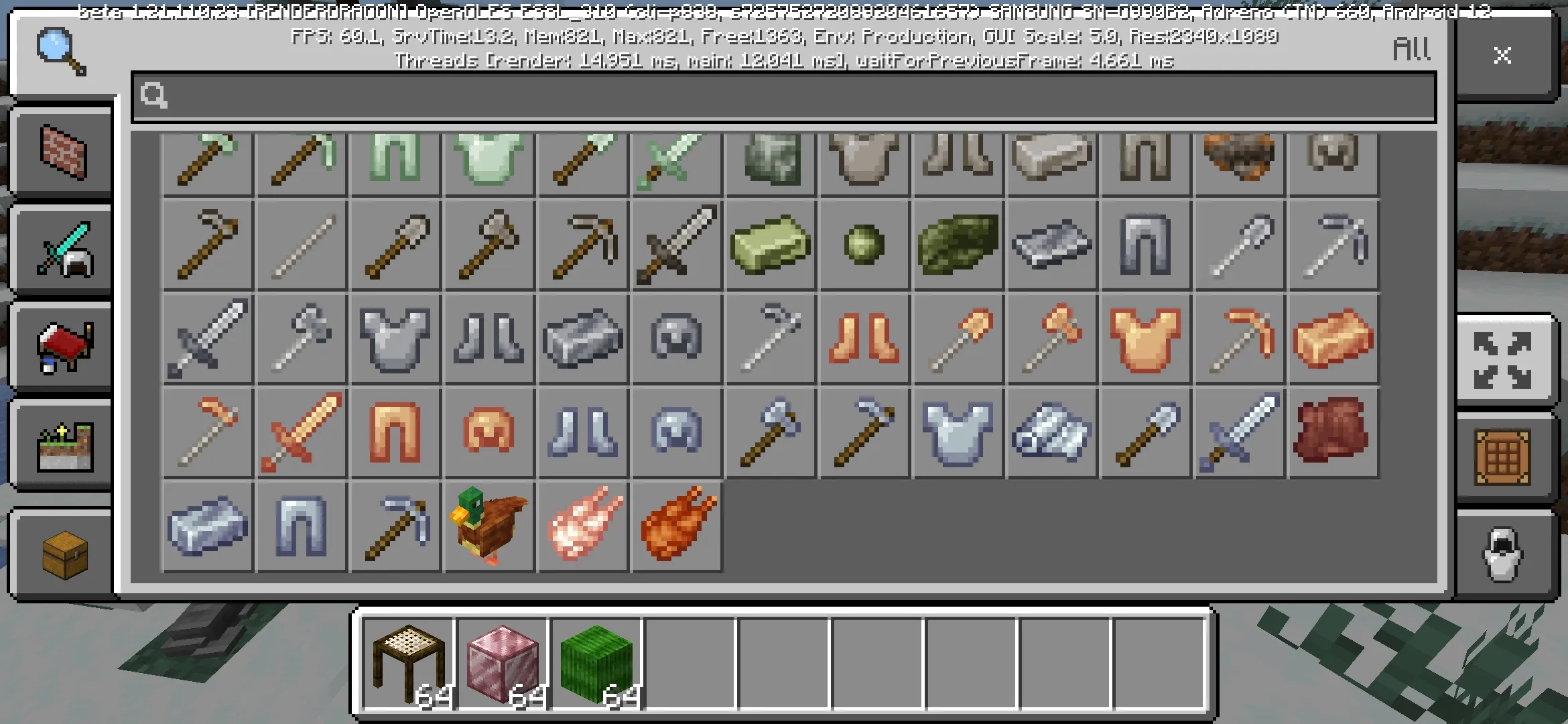 Inventory from Aurorian Craft Mod for Minecraft PE