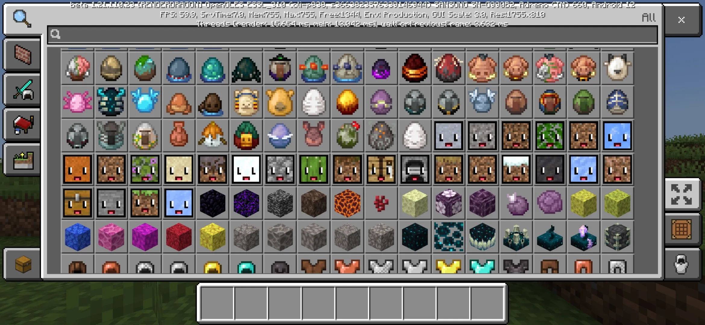 Inventory from Block Pets Mod for Minecraft PE