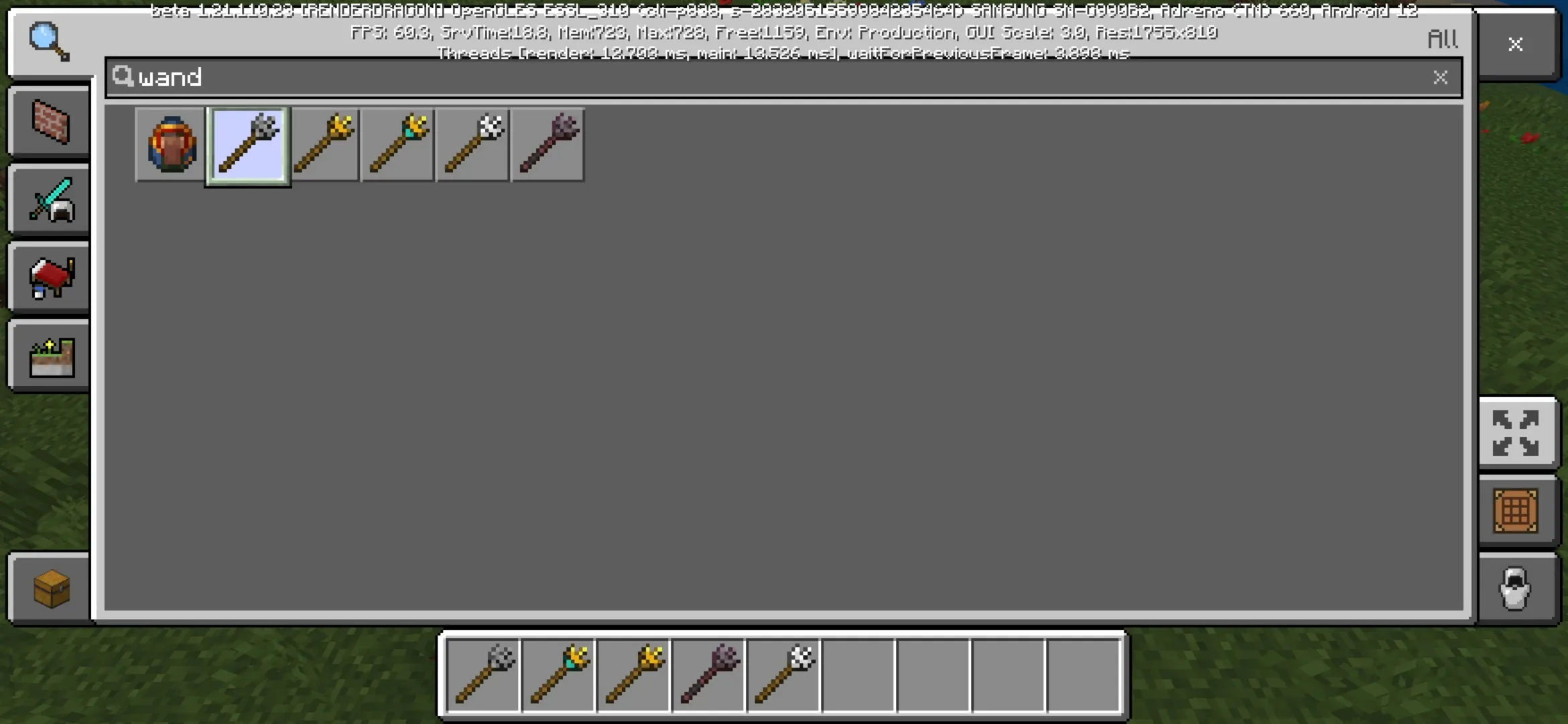 Inventory from Construction Wand Mod for Minecraft PE