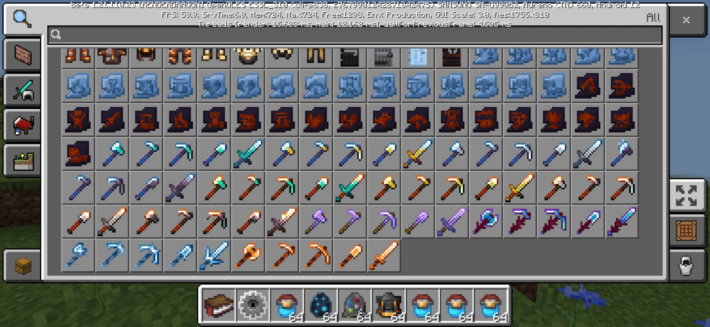 Inventory from Light Caves Mod for Minecraft PE