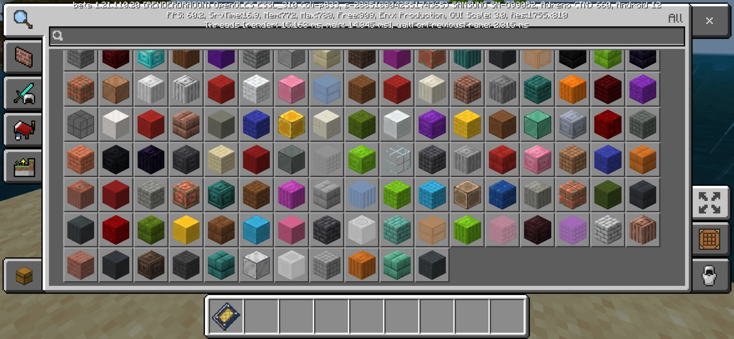 Inventory from New Bricks Mod for Minecraft PE