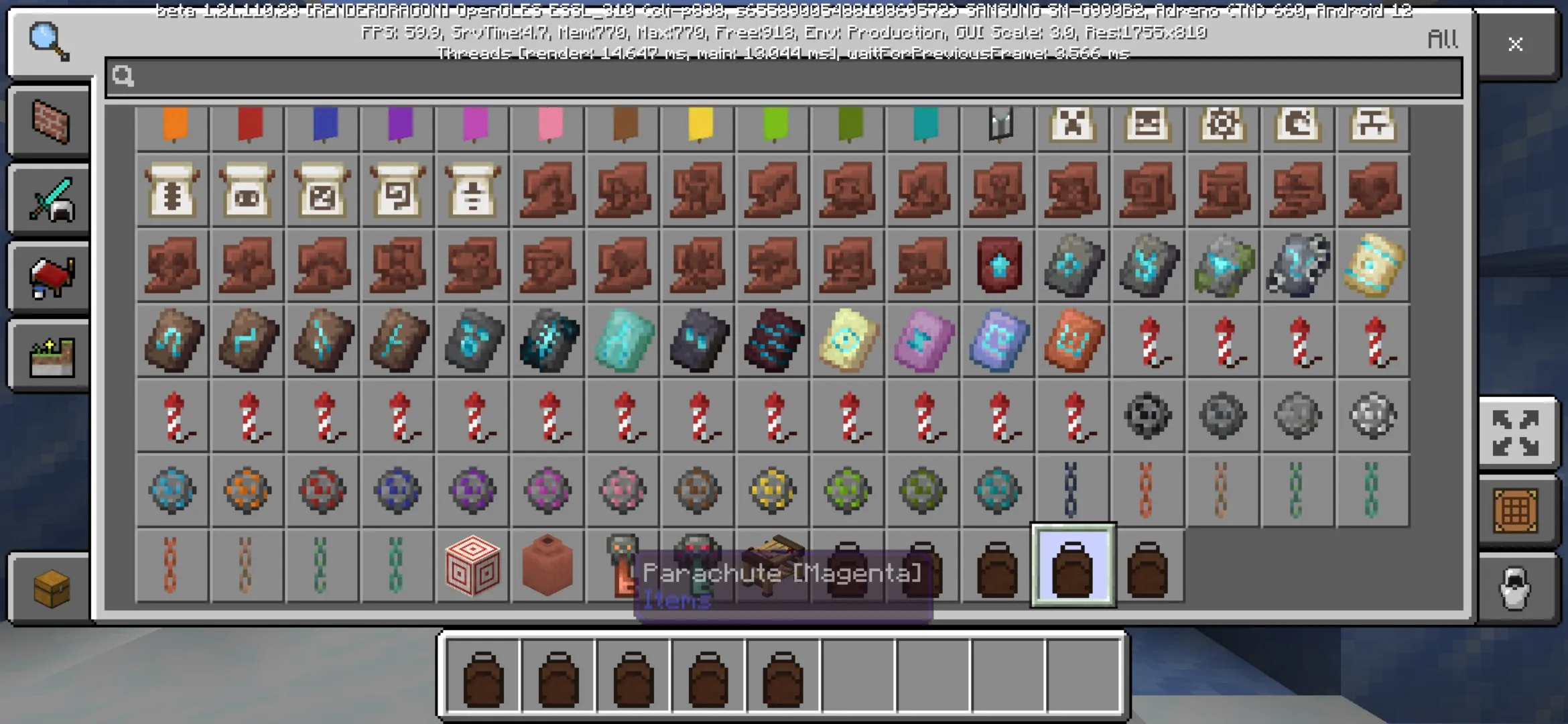 Inventory from Parachutes Mod for Minecraft PE