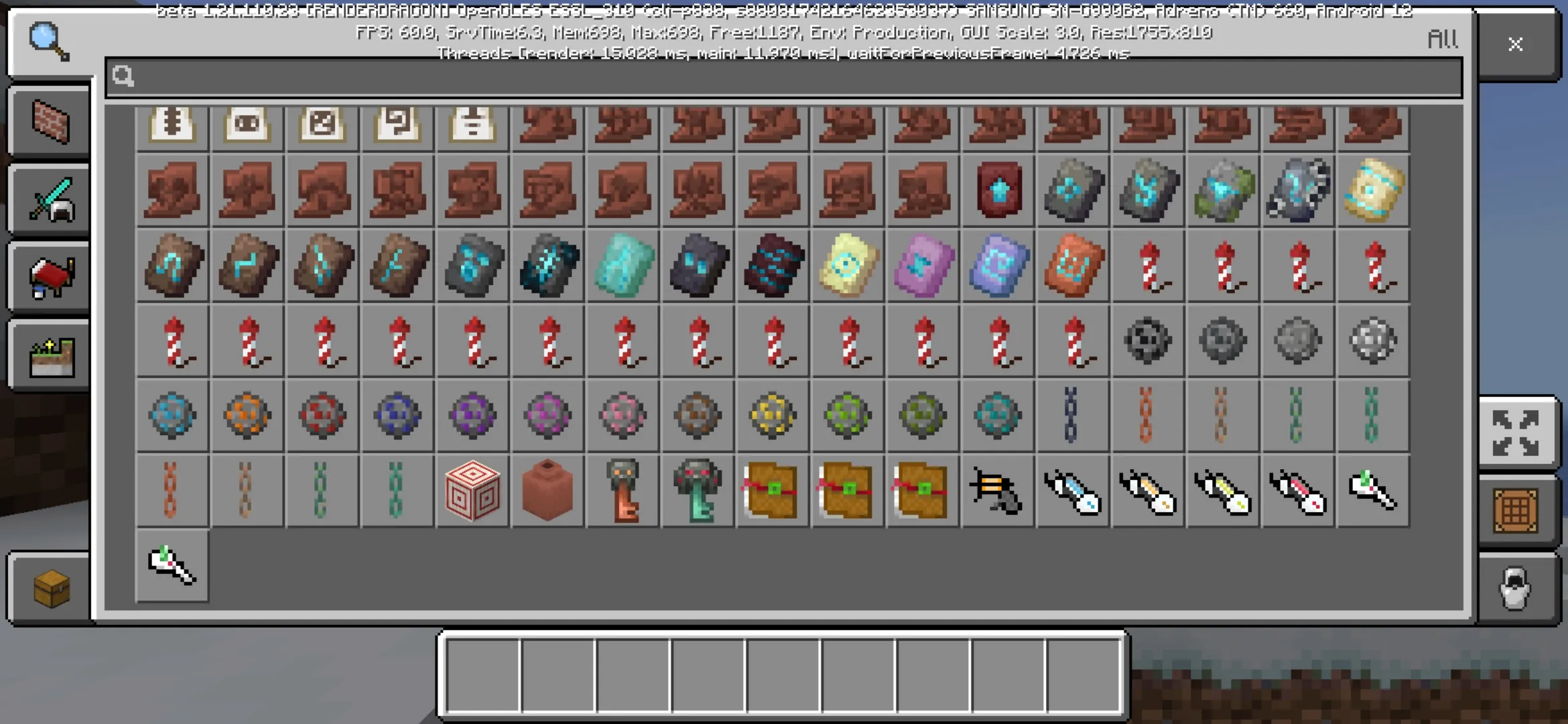 Inventory from Portal Gun for Minecraft PE
