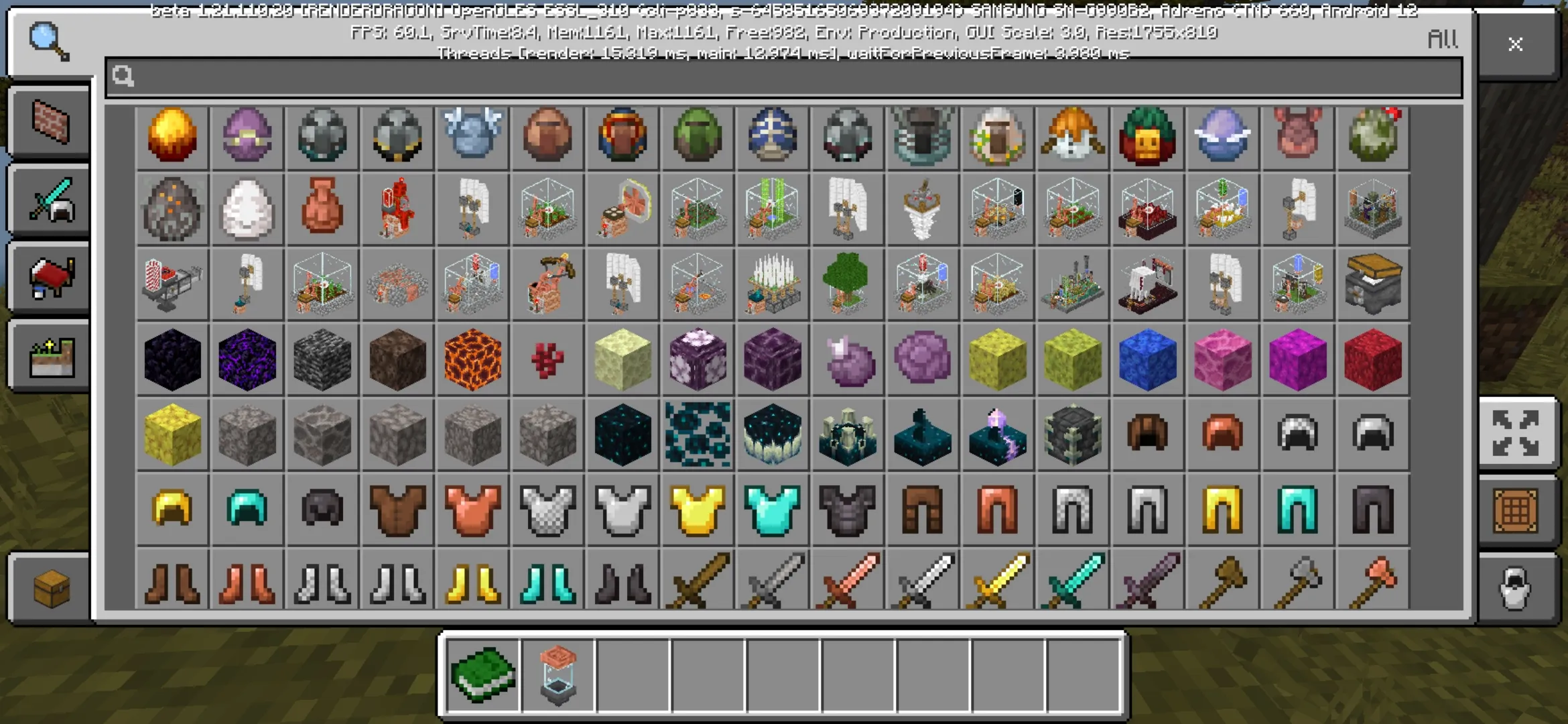 Inventory from Craft Redstone Mod for Minecraft PE