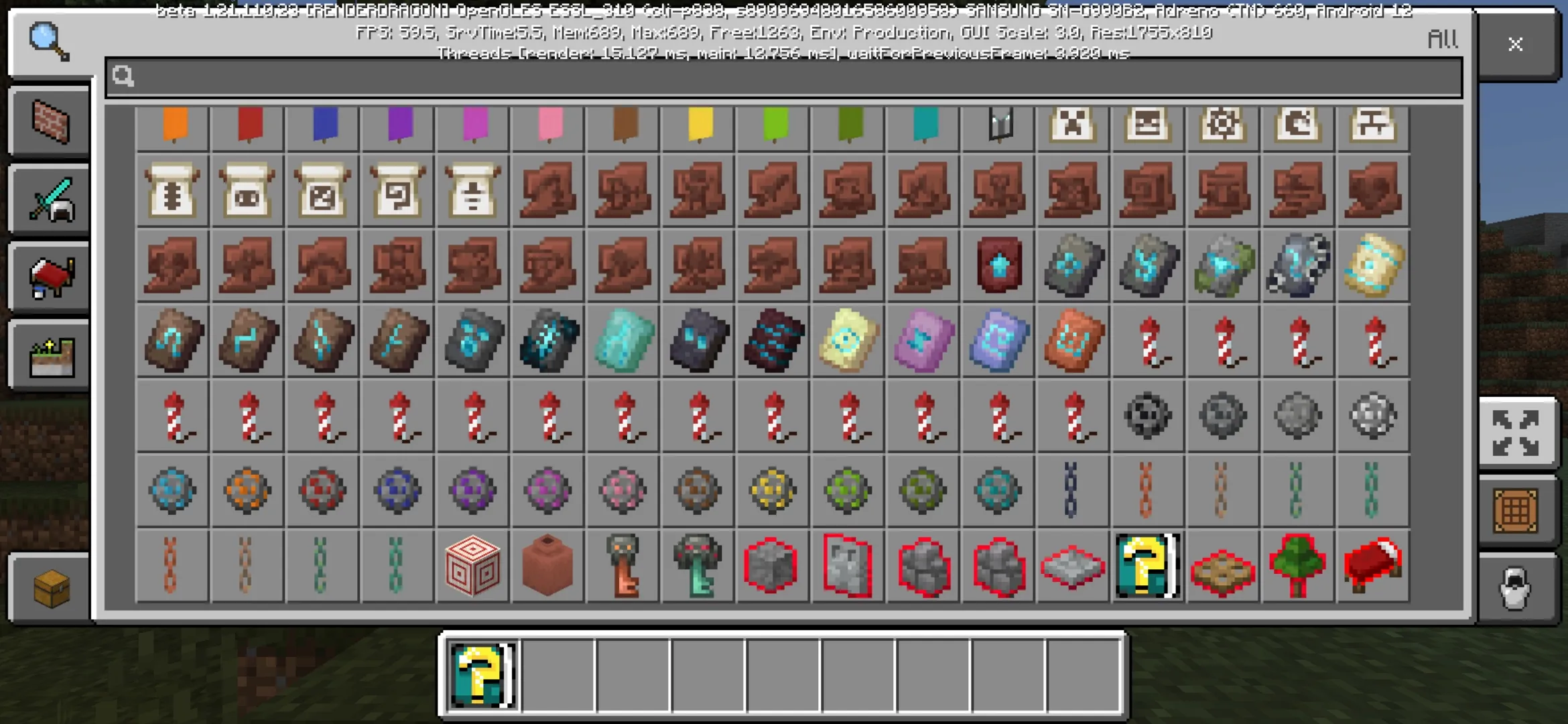 Inventory from Secret Doors Mod for Minecraft PE