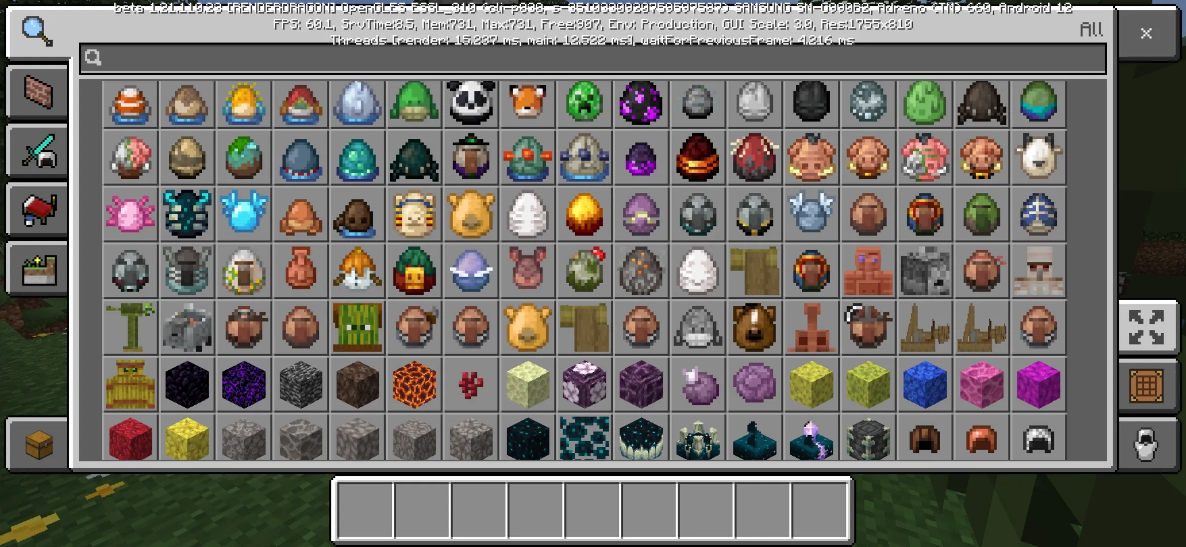 Inventory from Soldier Villager Mod for Minecraft PE
