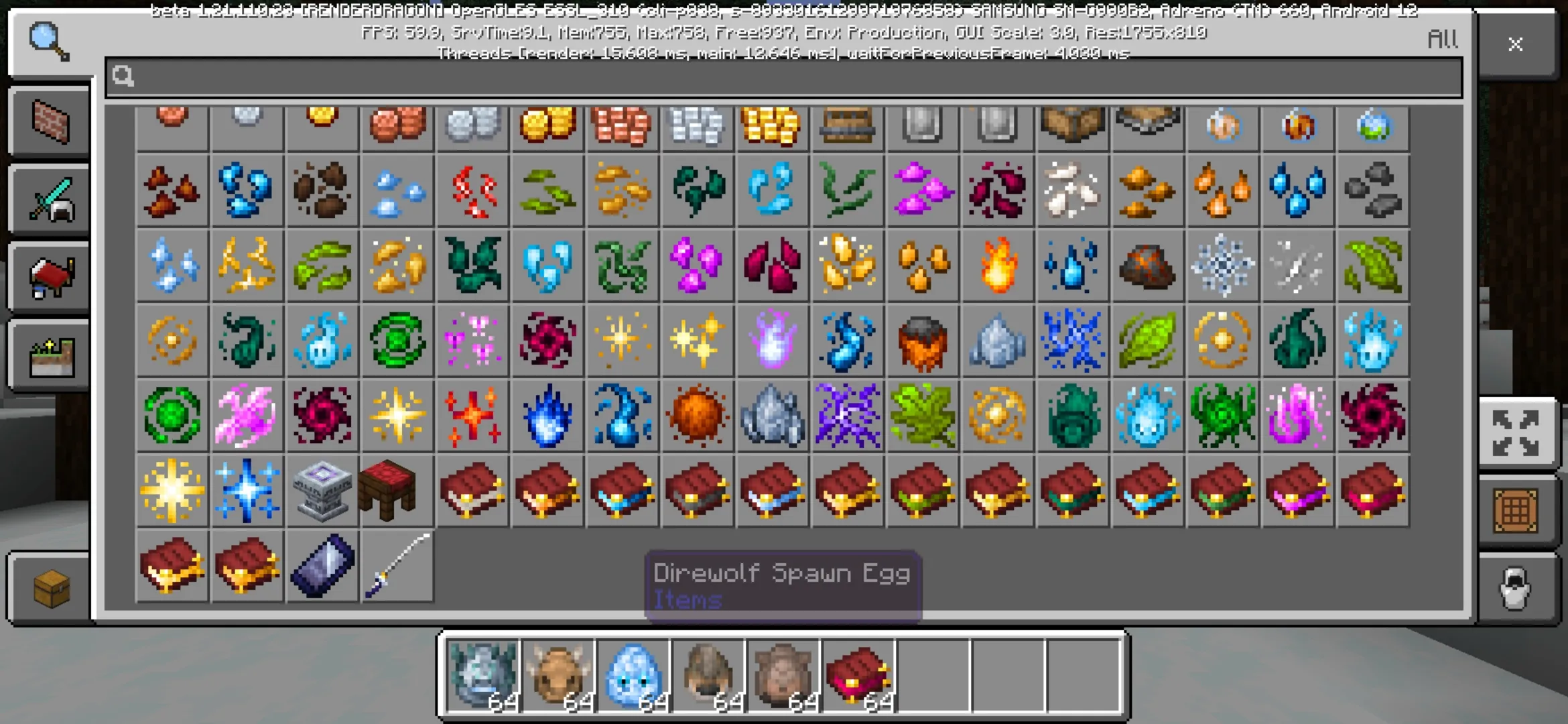 Inventory from TerraNova Mod for Minecraft PE