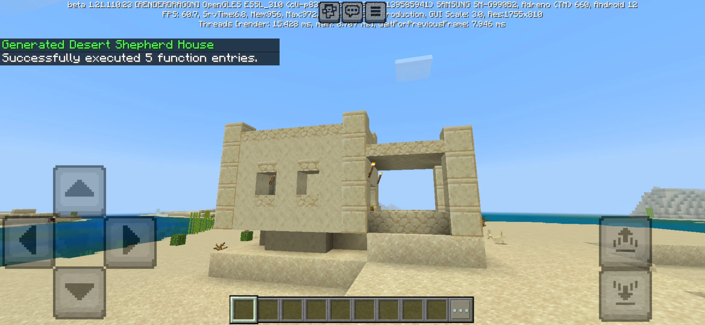 Shepherd from Village Generator Mod for Minecraft PE