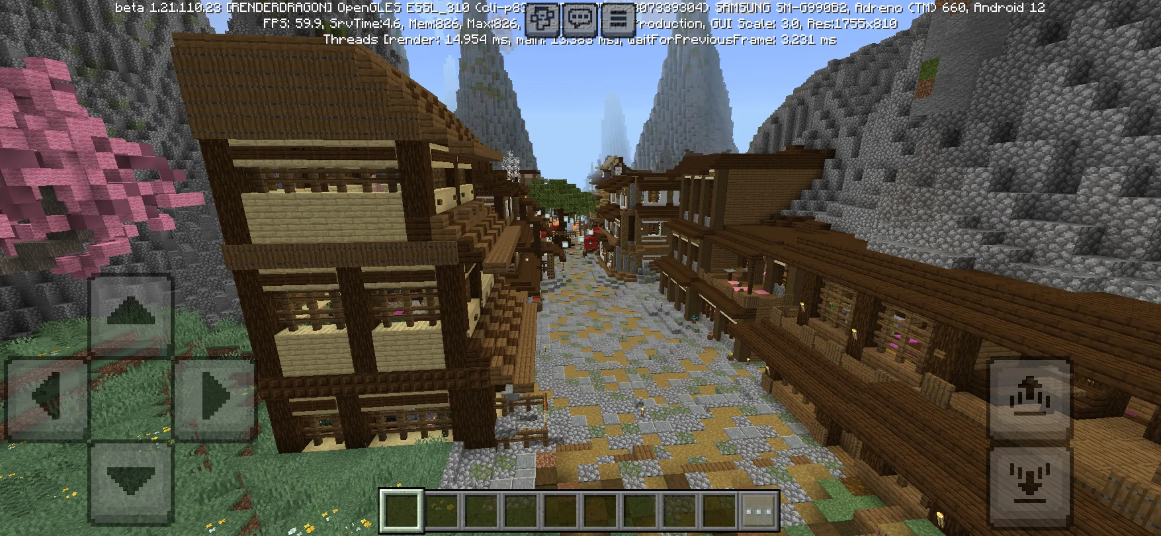 Street from Japanese Style Map for Minecraft PE