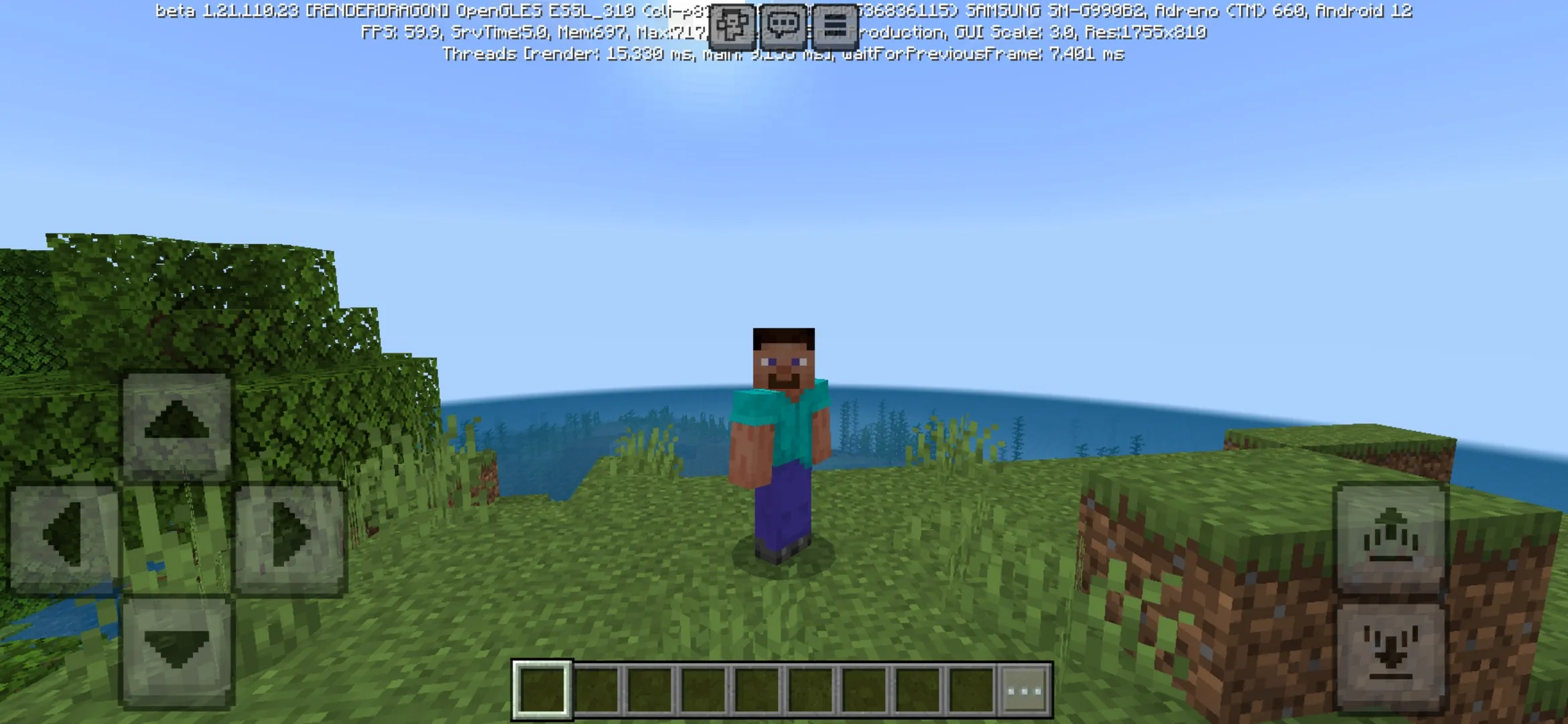 Sun from Gamma Optimizer Texture Pack for Minecraft PE