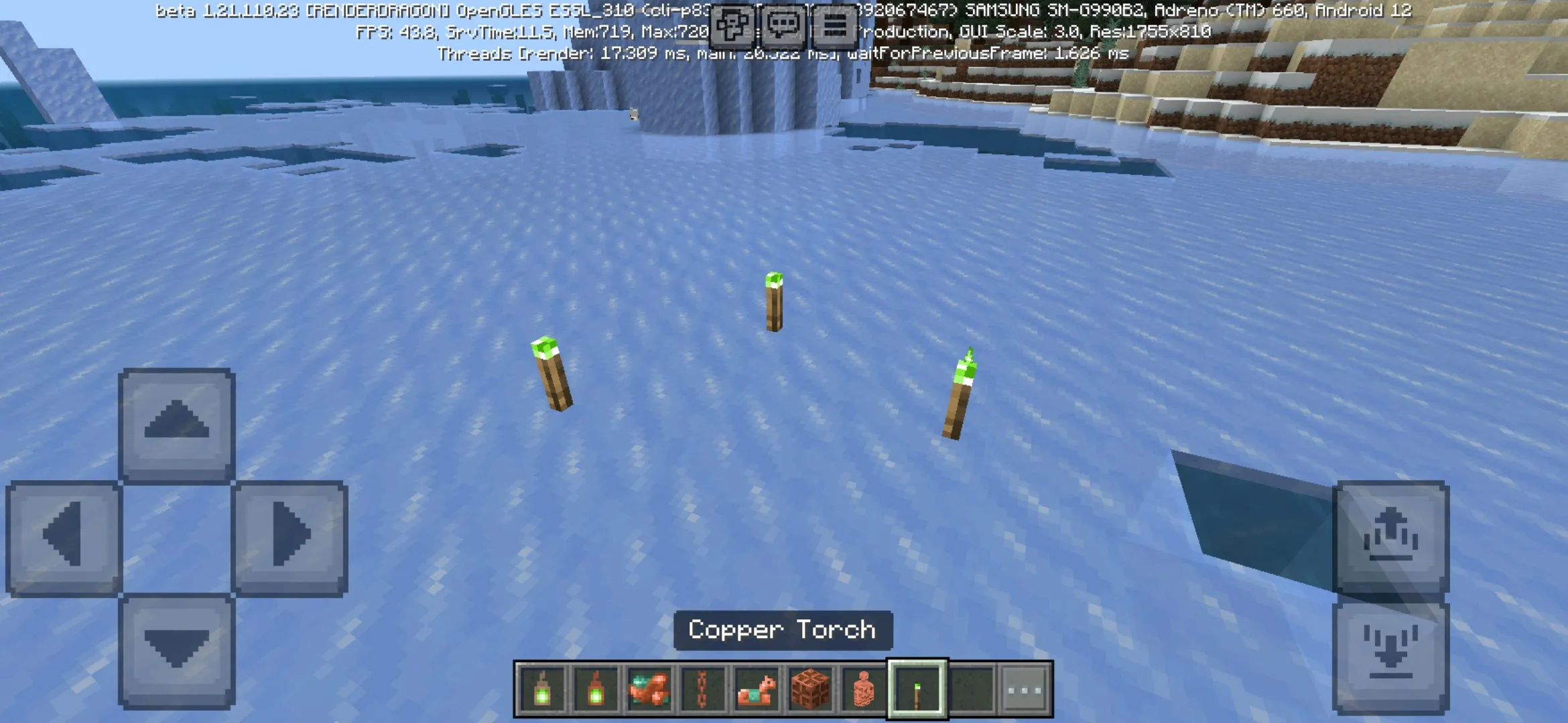 Torch from Minecraft 1.21