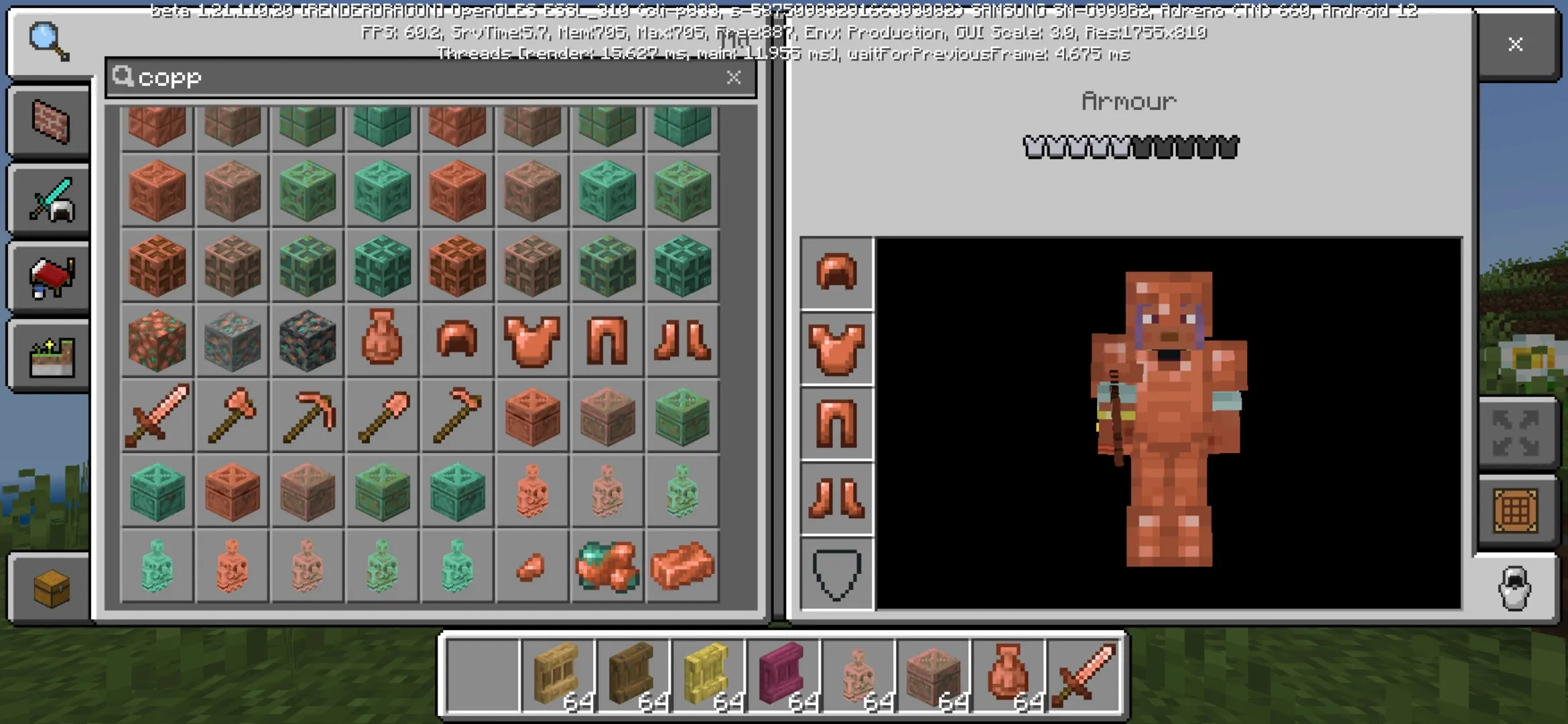 Armor from Minecraft 1.21