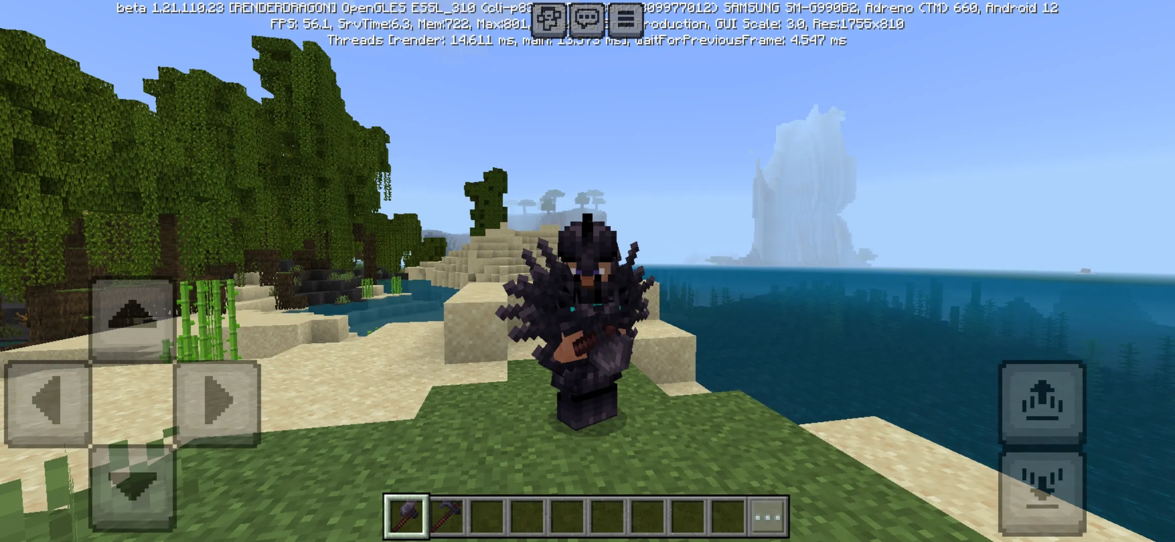 Armor from Steel Mod for Minecraft PE