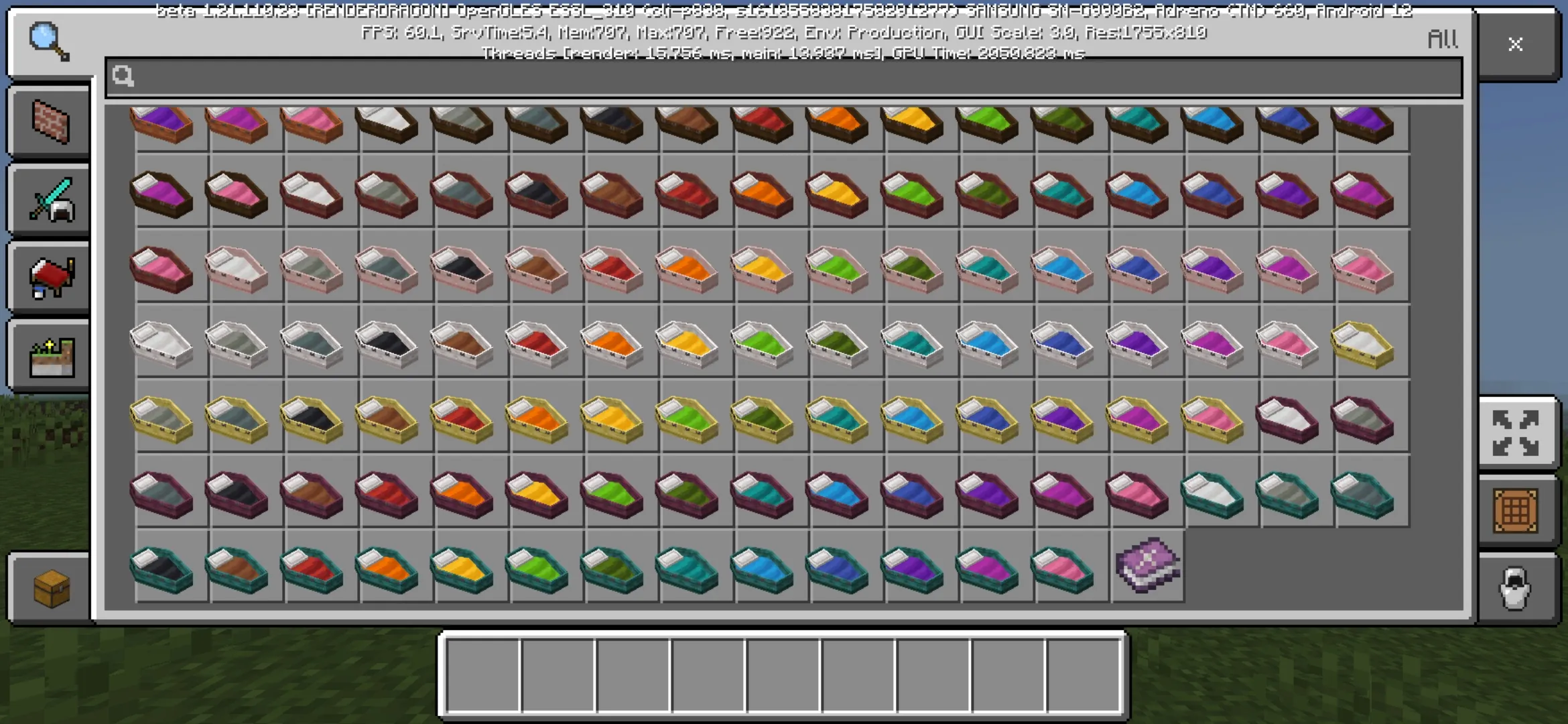 Inventory from Sleeping Coffins Mod for Minecraft PE