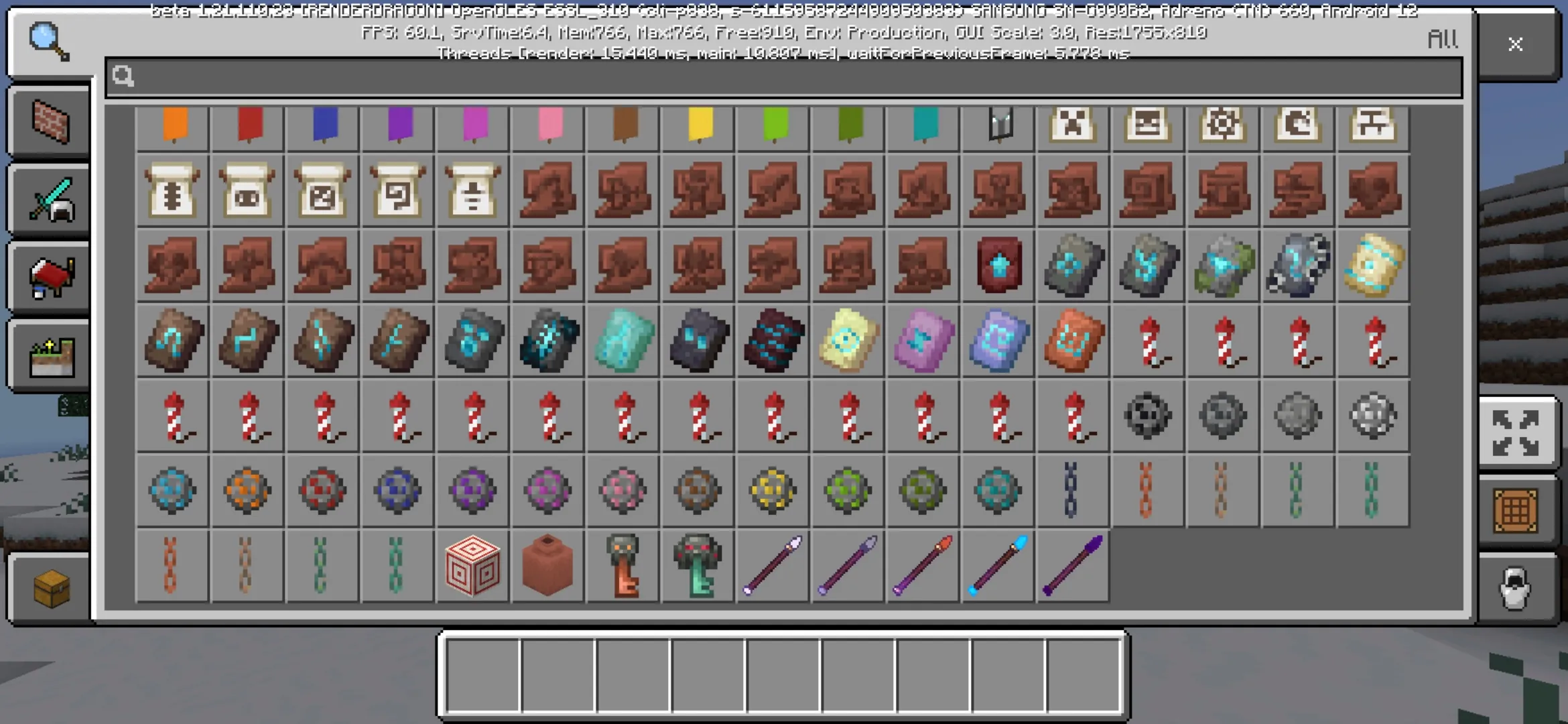 Inventory from Spears Mod for Minecraft PE