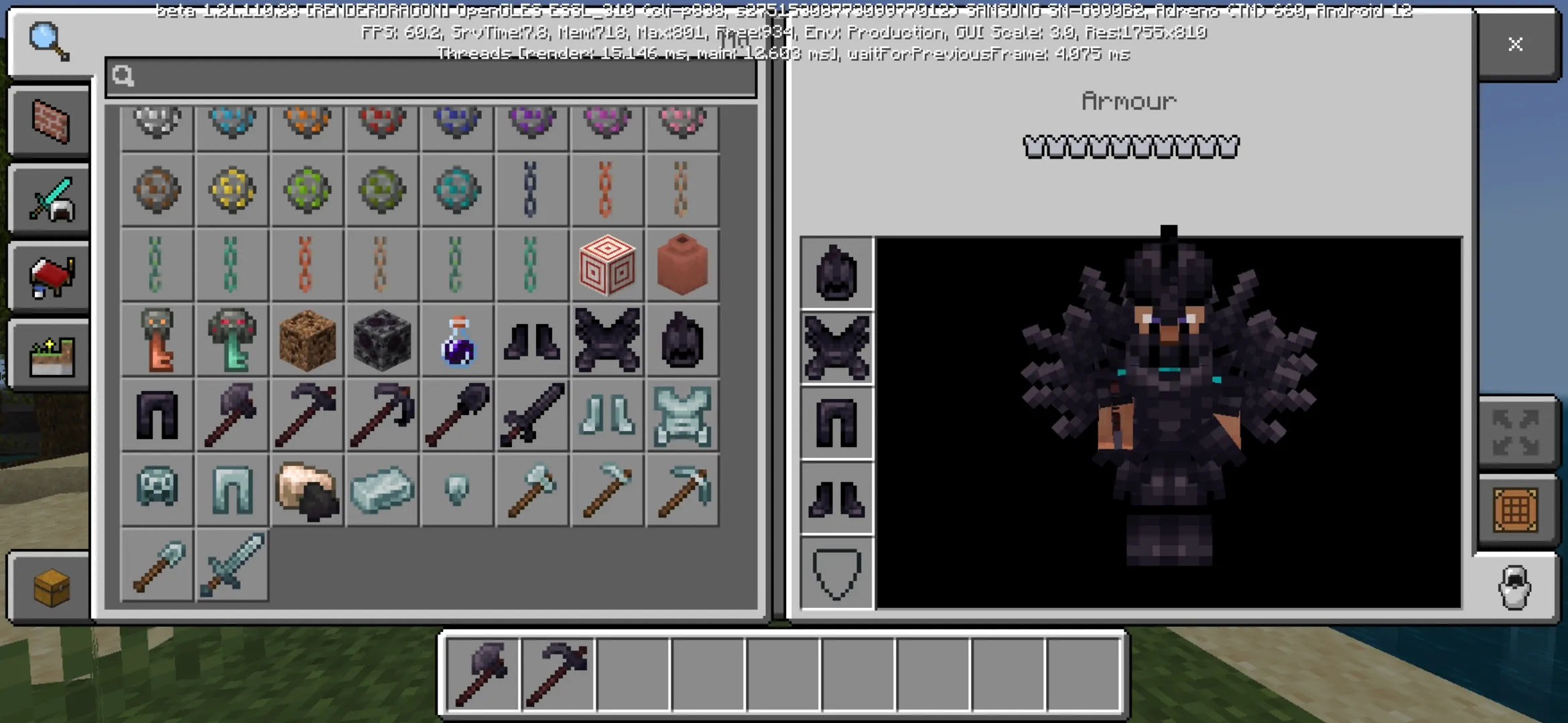 Inventory from Steel Mod for Minecraft PE