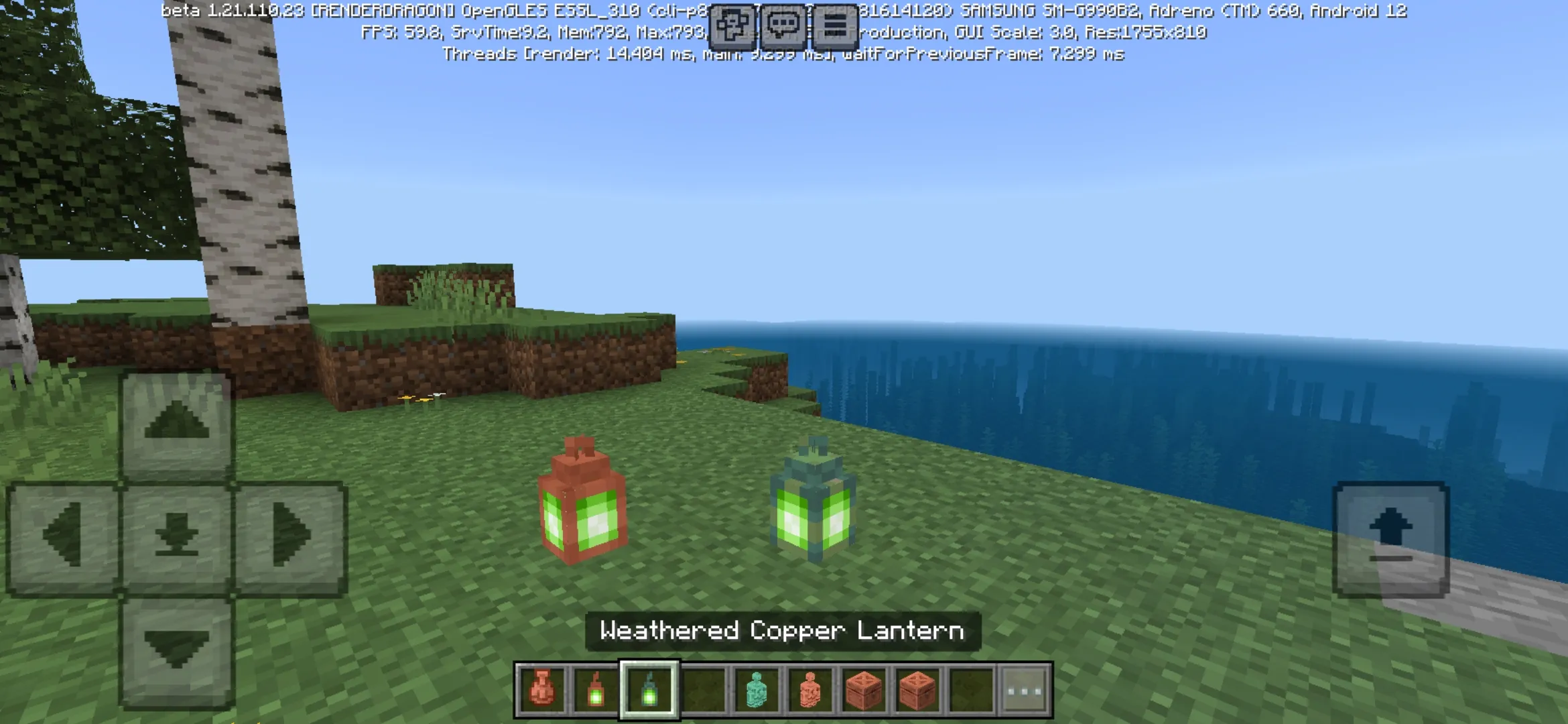 Lantern from Minecraft PE 1.21