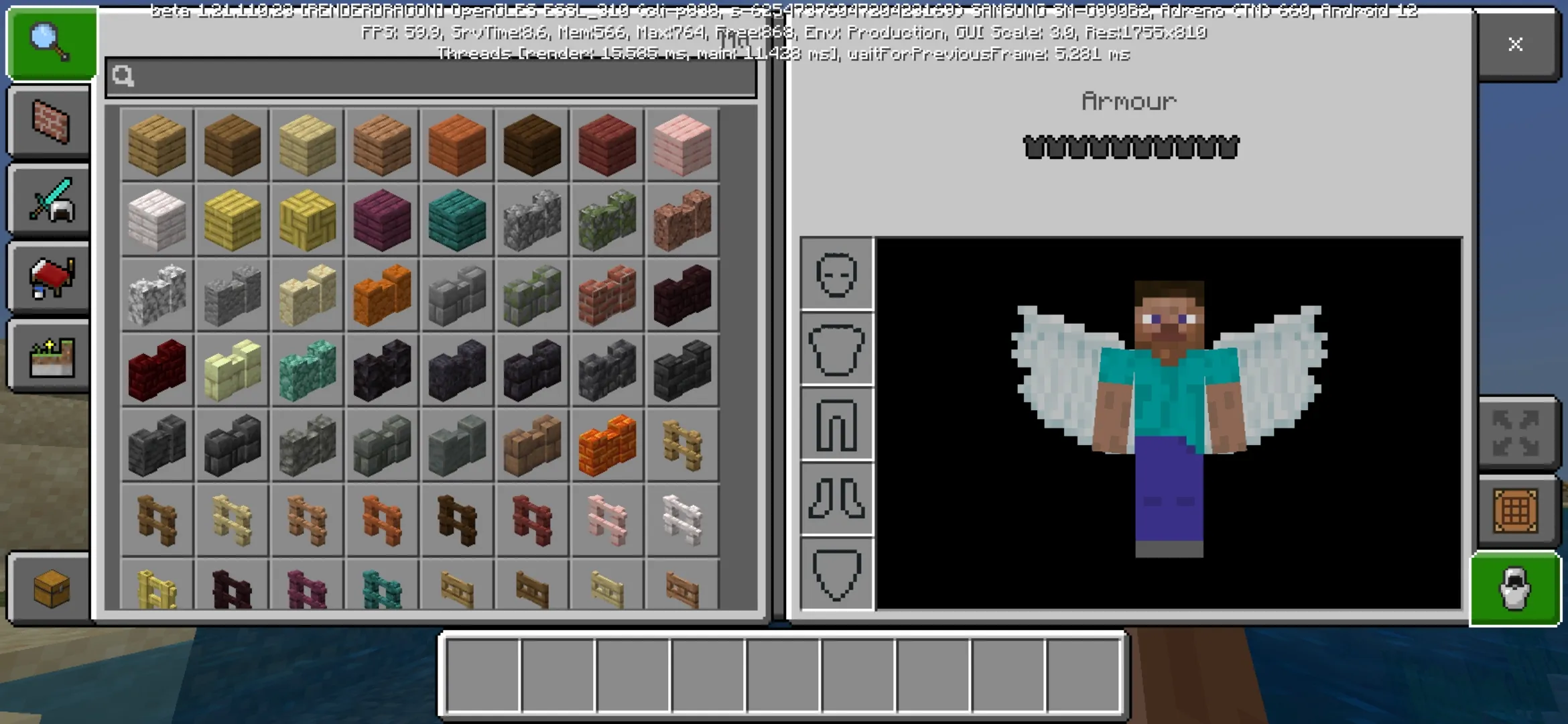 Options from Cakes Cosmetic Mod for Minecraft PE