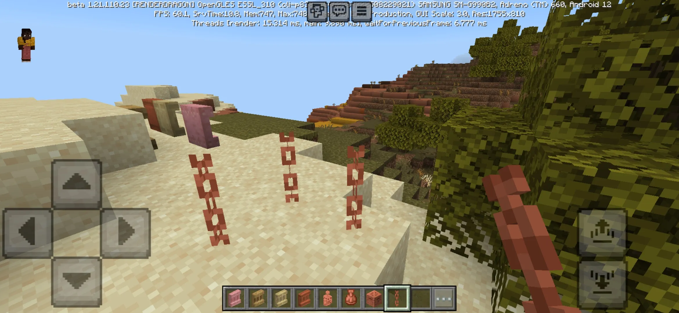 Copper Chains from Minecraft 1.21