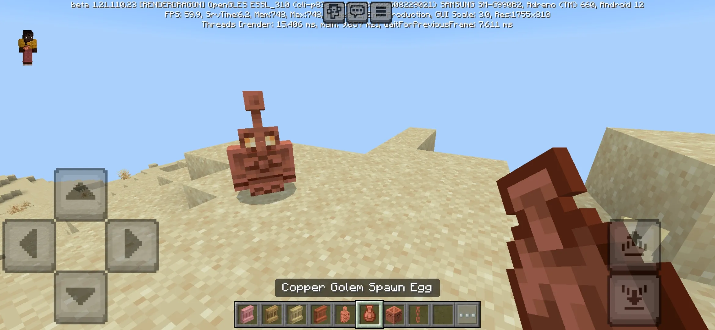 Copper Golem from Minecraft 1.21