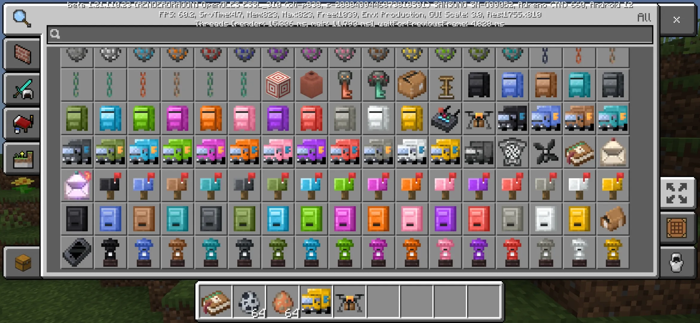 Inventory from Shipping Mod for Minecraft PE