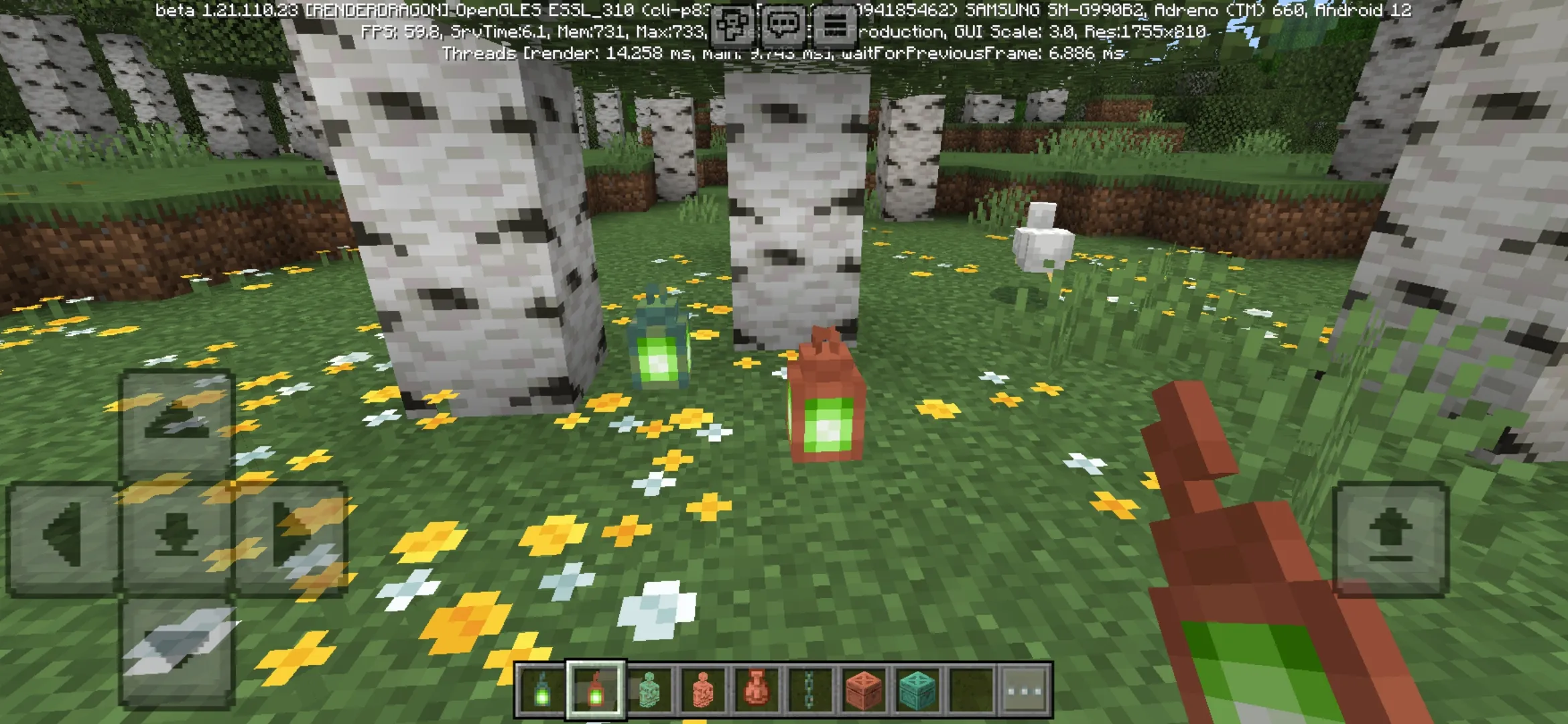 Lantern from Minecraft 1.21