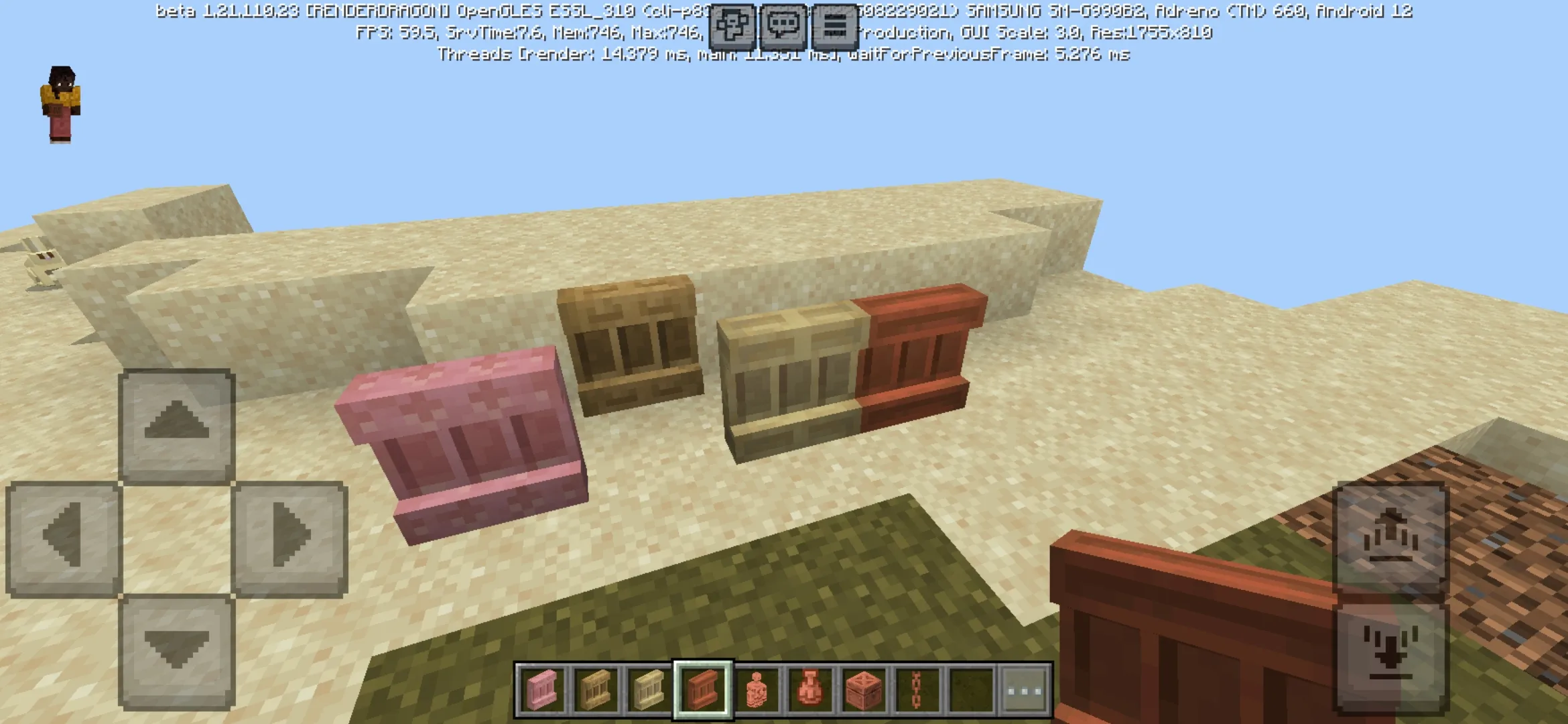 Shelf from Minecraft 1.21